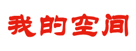顺庆区娱乐网